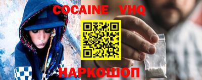 2c-b Бузулук