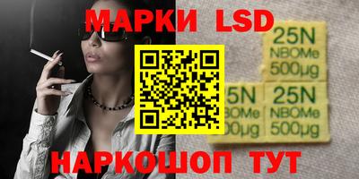 2c-b Бузулук