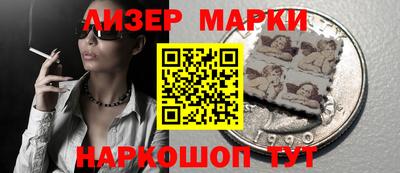 2c-b Бузулук