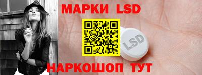 2c-b Бузулук