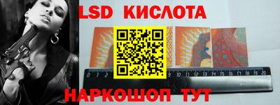 a pvp Бугуруслан