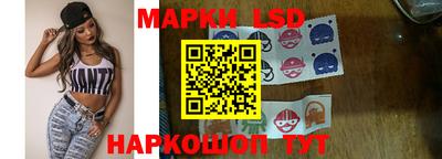 каннабис Будённовск