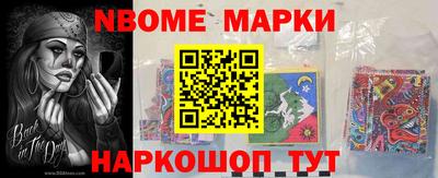 каннабис Будённовск