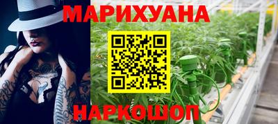 2c-b Бузулук