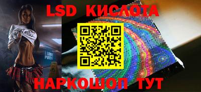 каннабис Будённовск
