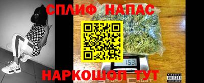 a pvp Бугуруслан