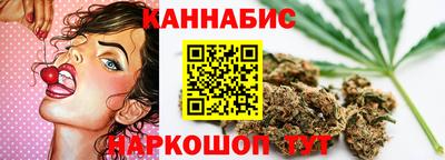 2c-b Бузулук