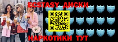 a pvp Бугуруслан