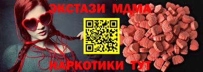 a pvp Бугуруслан
