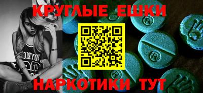 каннабис Будённовск