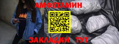 2c-b Бузулук
