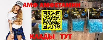 a pvp Бугуруслан