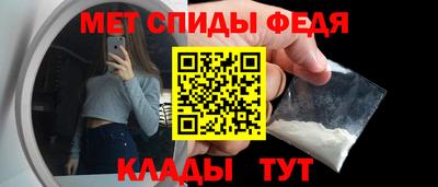 a pvp Бугуруслан