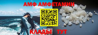 2c-b Бузулук
