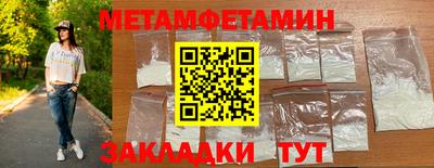 a pvp Бугуруслан