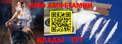 2c-b Бузулук