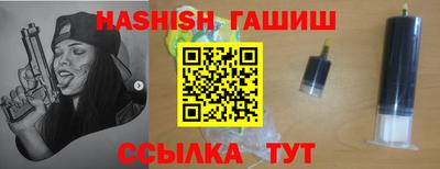 каннабис Будённовск