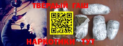 2c-b Бузулук