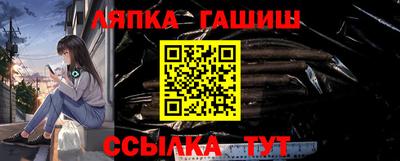 2c-b Бузулук