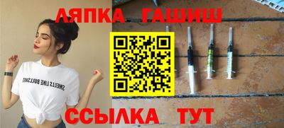 a pvp Бугуруслан