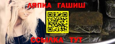 2c-b Бузулук