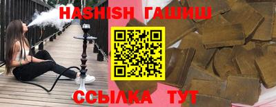 2c-b Бузулук