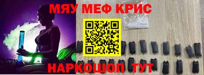 каннабис Будённовск