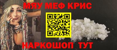 a pvp Бугуруслан